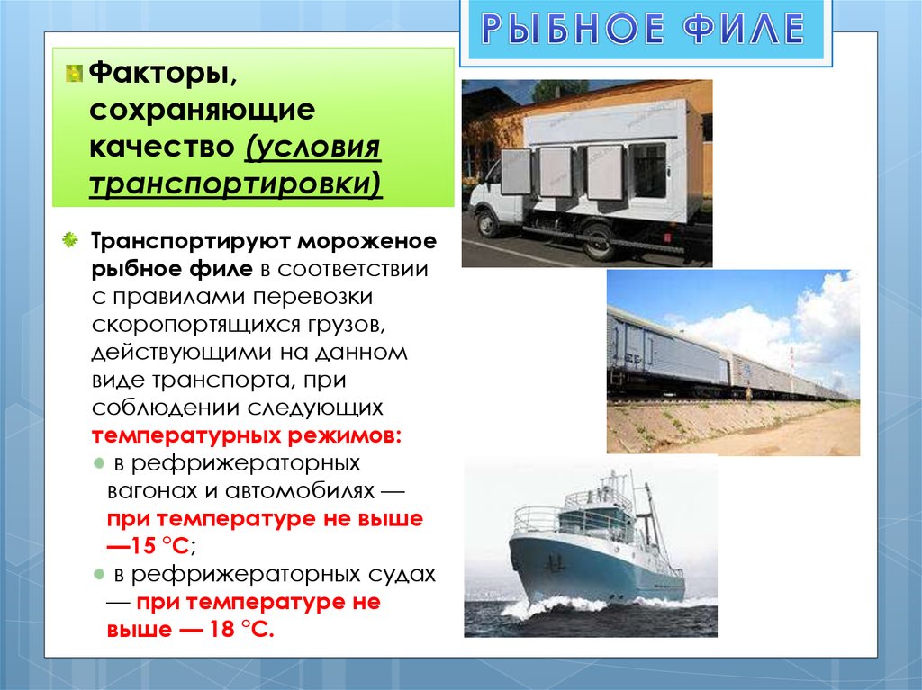 Как варить правильно куриное филе