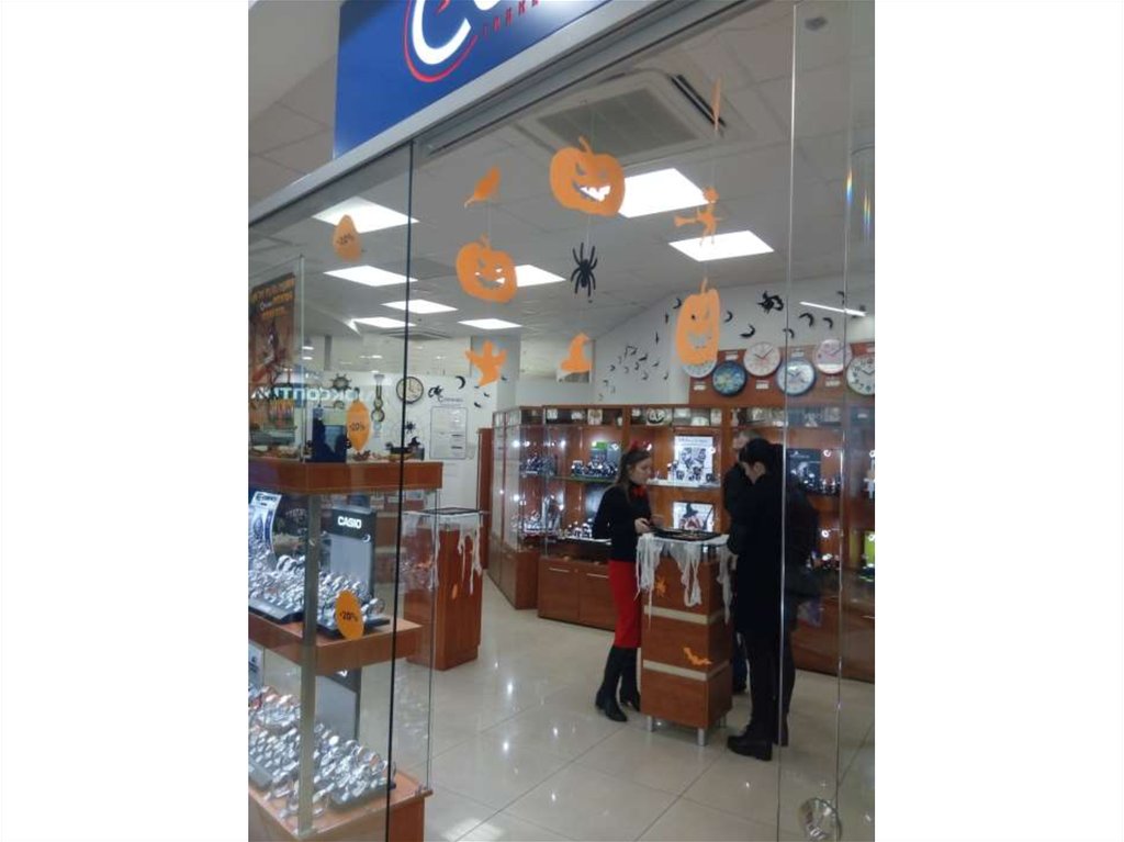 Плюнуть в душу стих Плюнуть в душу стих
