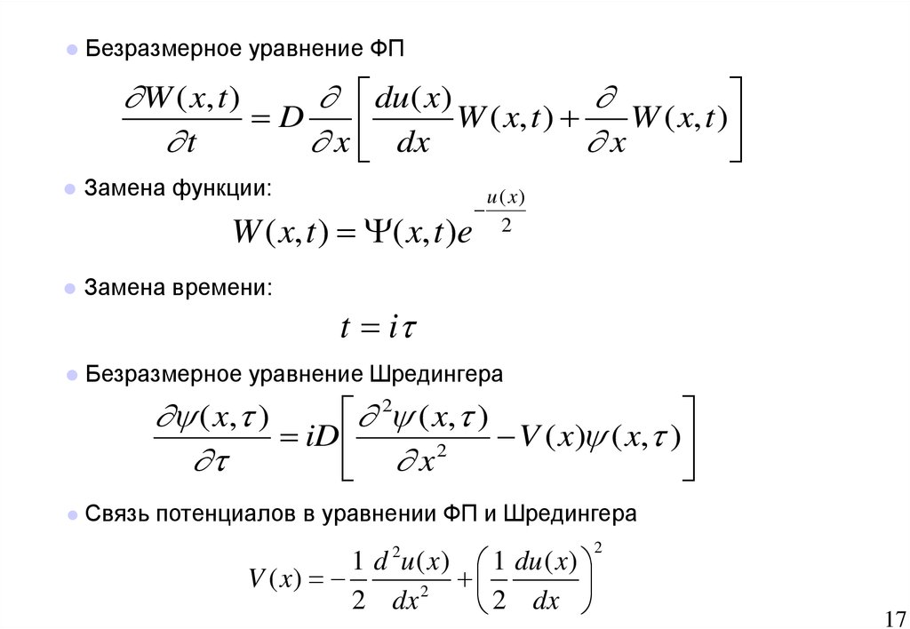 ebook рациональный дзэн первая книга