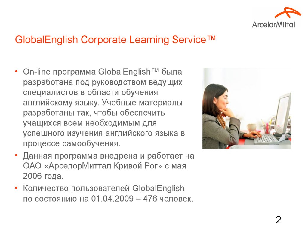 GlobalEnglish Corporate Learning Service™