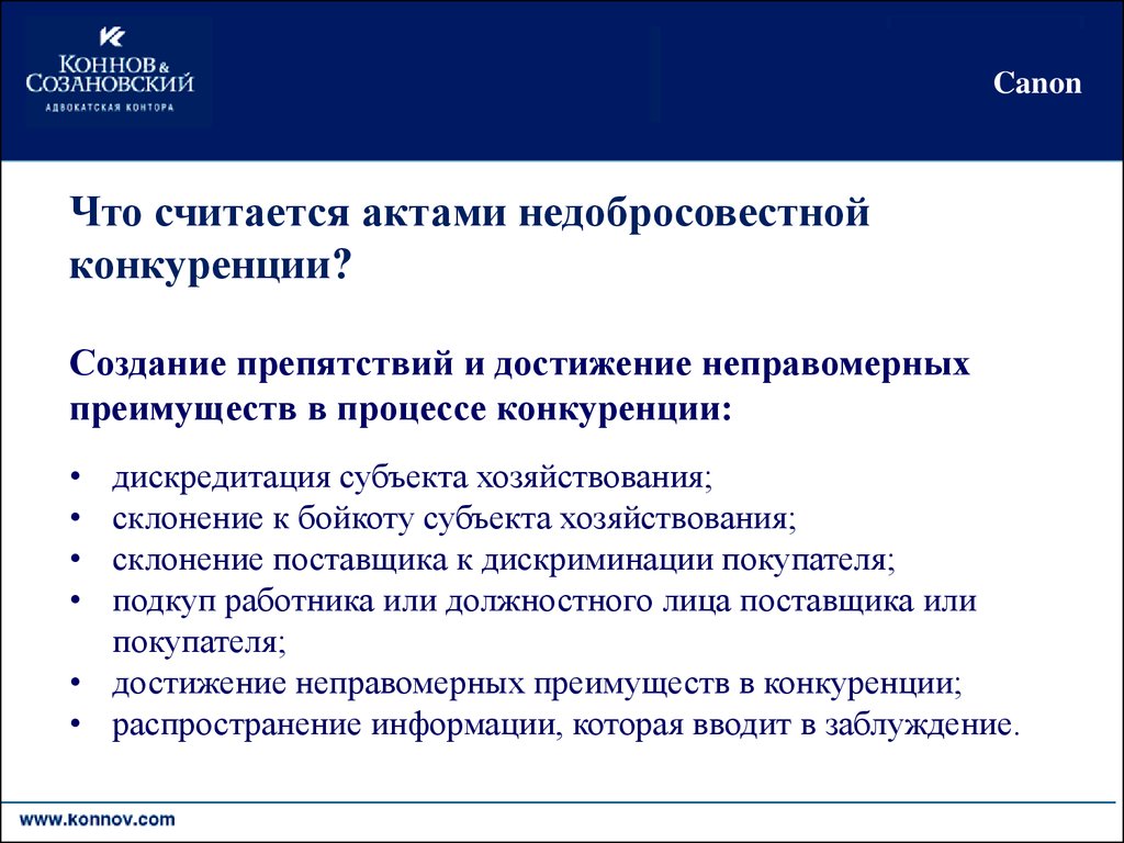 Уголовно-процессуальное Право Рф Учебник Отв Ред П.а Лупинская М 2012