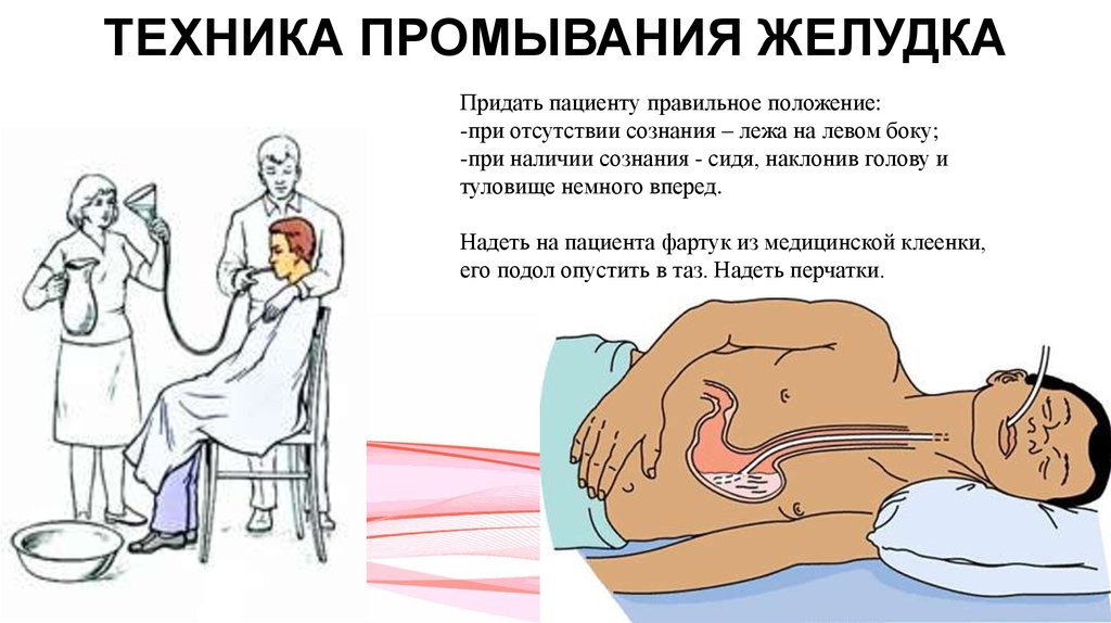 Блок схема ж.к.телевизора Блок схема ж.к.телевизора