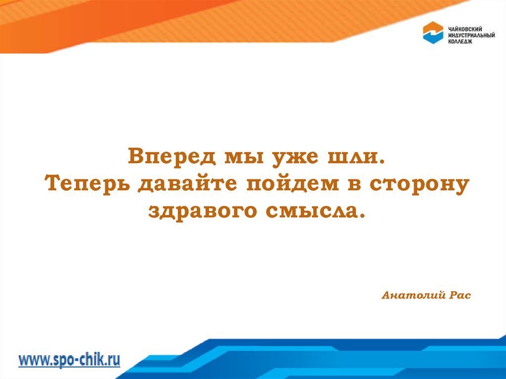 Самостоятельная работа это студента Самостоятельная работа это студента