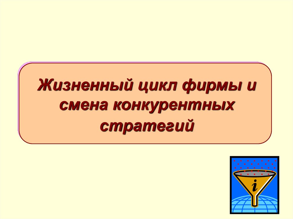 pdf мультимедиа