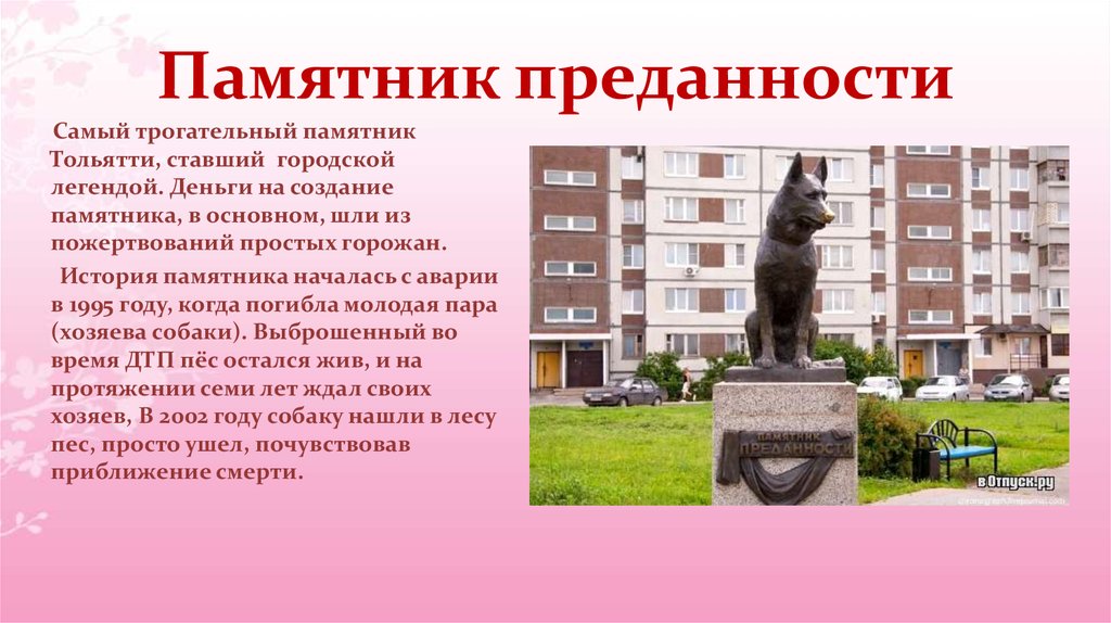 Проститутки Город Чебаркуль Челябинская Область