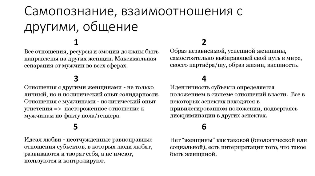 download exploring quantum mechanics a collection of 700 solved