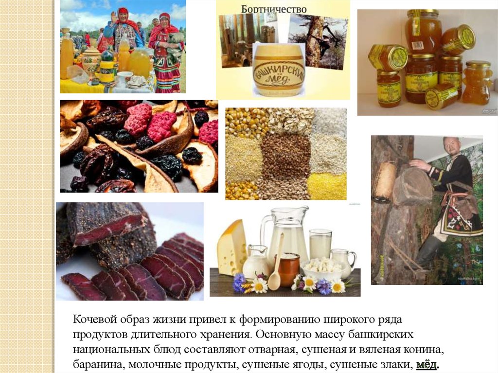 Что приготовить из красной капусты рецепт с фото очень вкусный