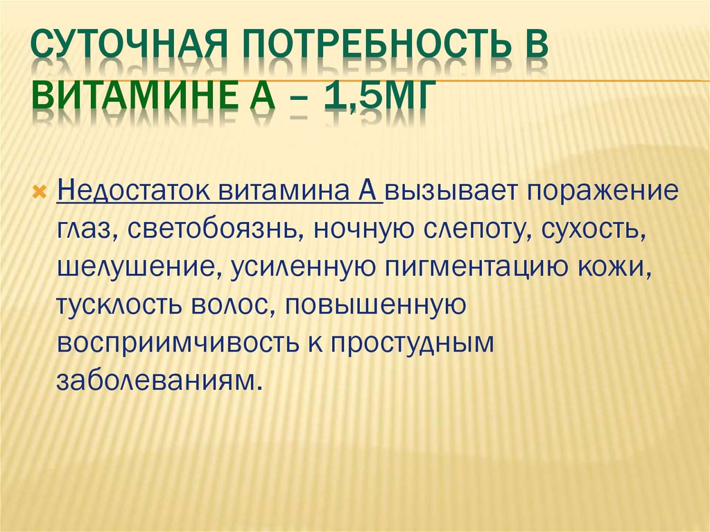 кадровый консалтинг