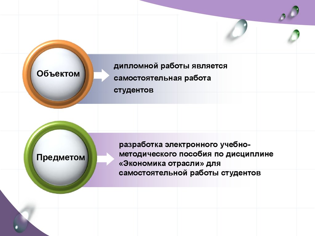 epub net enterprise design with visual