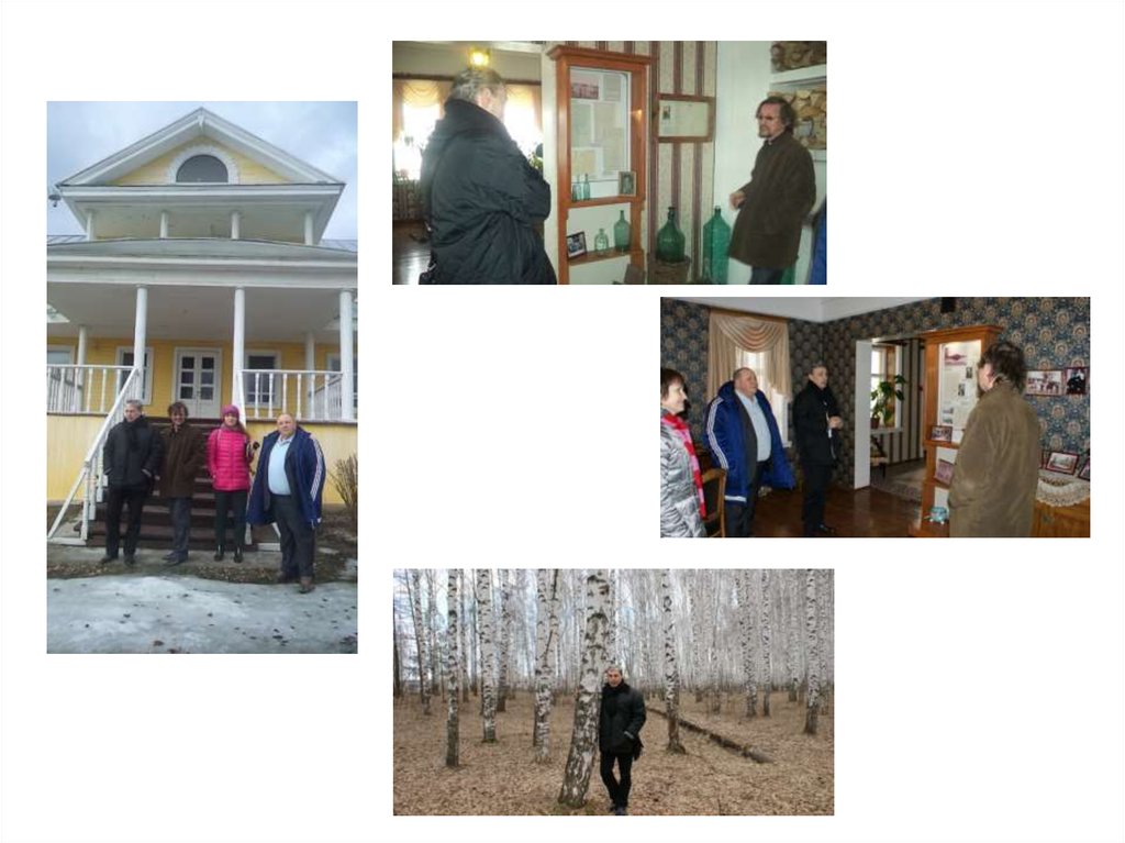 Международные конкурс чайковского Международные конкурс чайковского