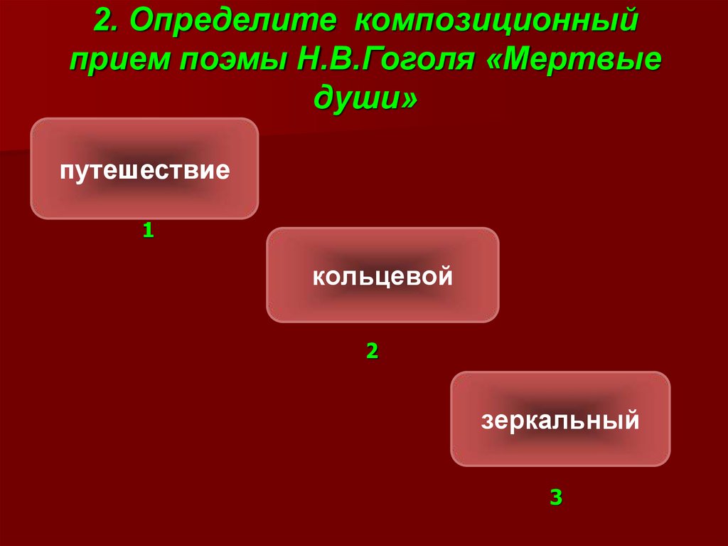 book working time and workers preferences in industrialized countries