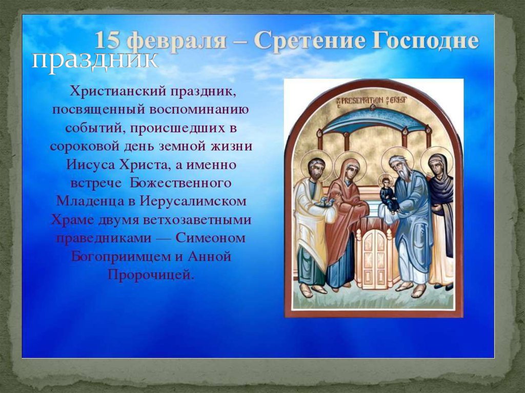 Корова календарь прививок