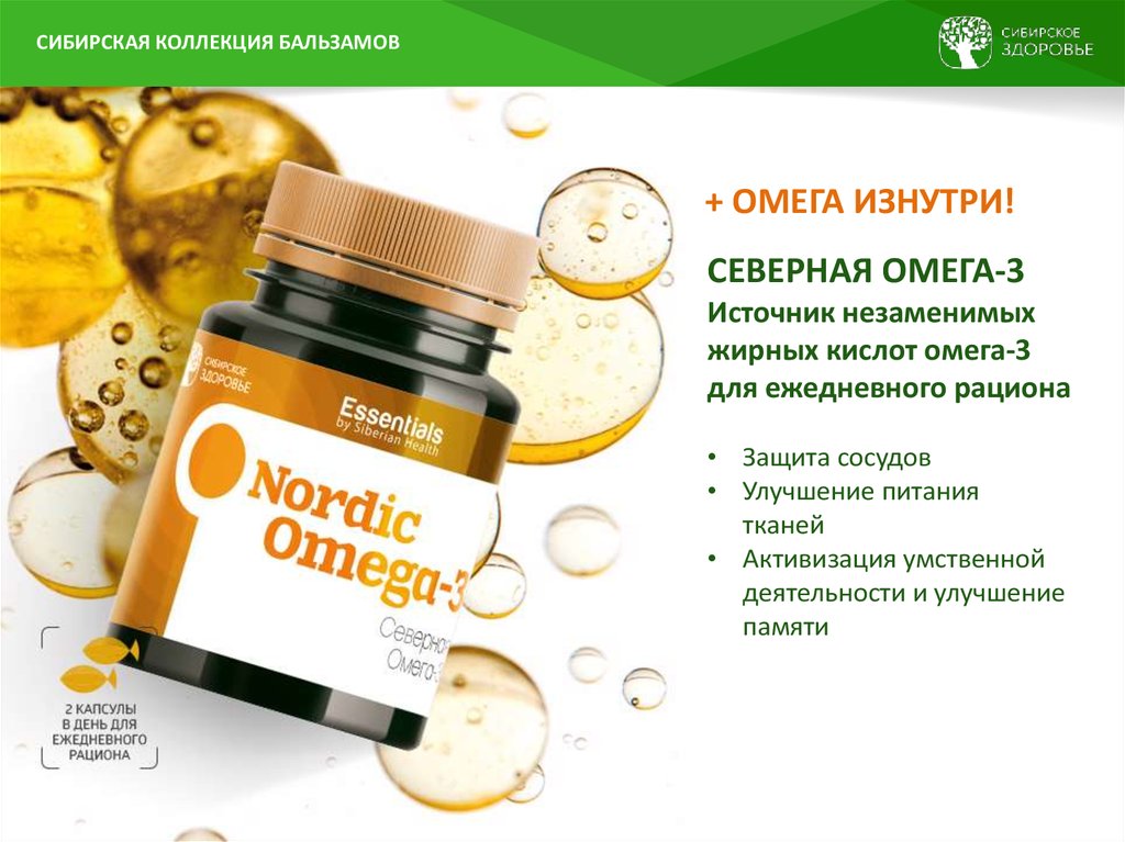 Работа составление сценариев Работа составление сценариев