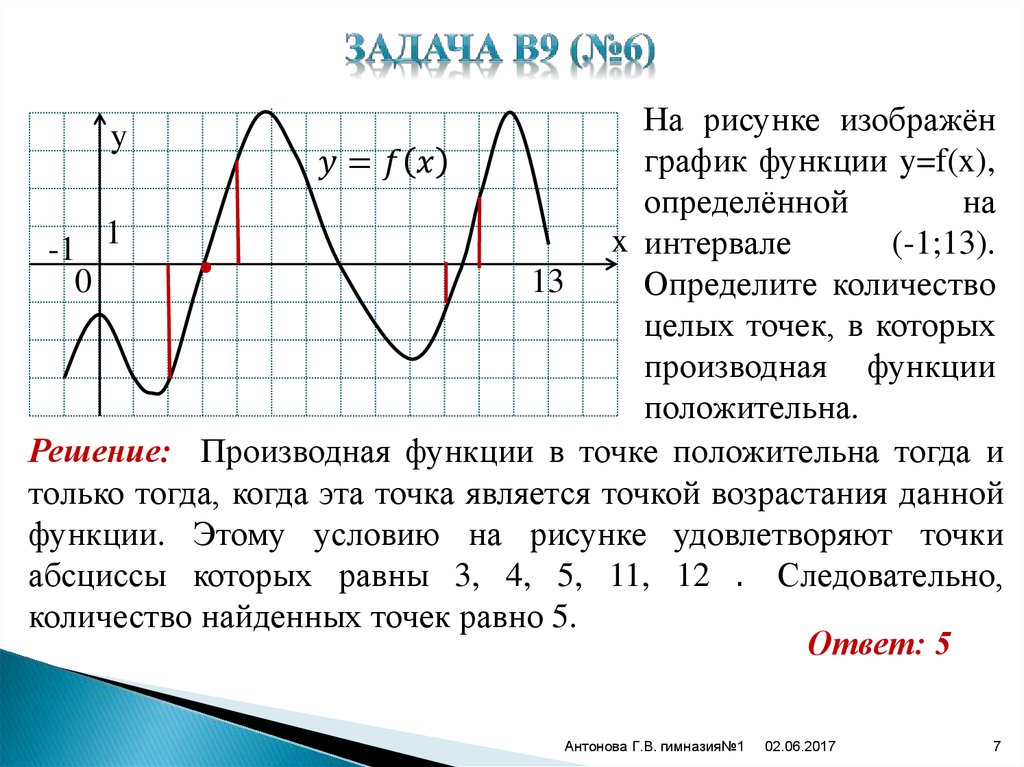 download marking the mind a