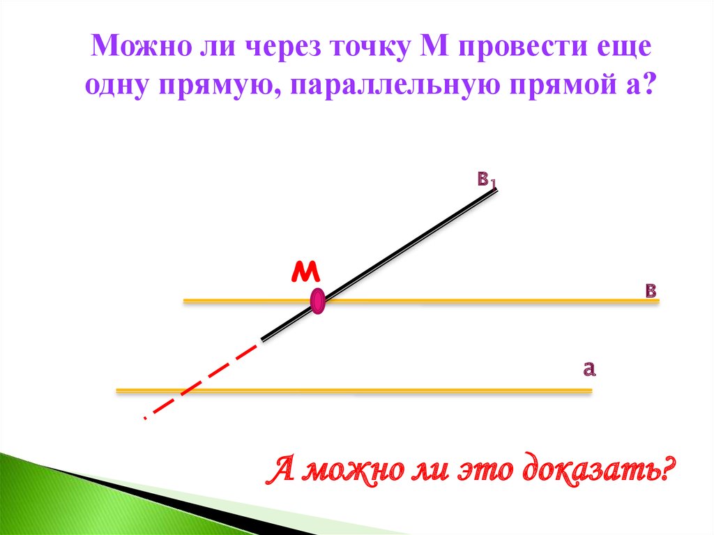 buy Музыкальная жизнь Нижнего