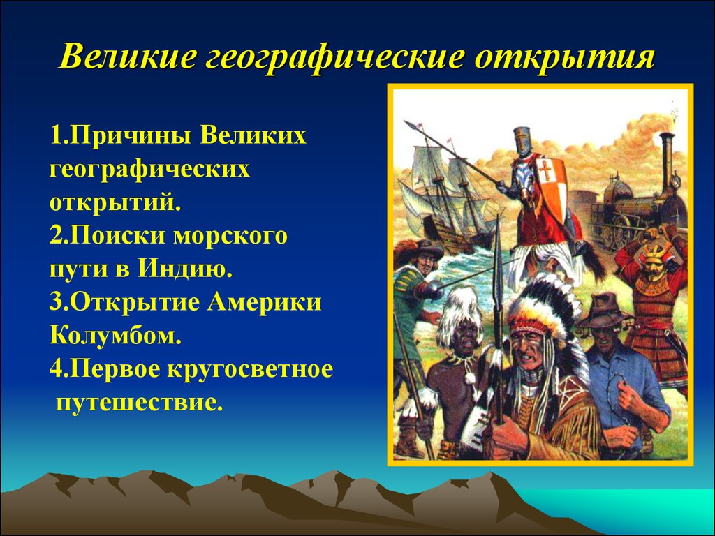 shop экология почв часть 3 загрязнение почв учебное пособие для студентов до