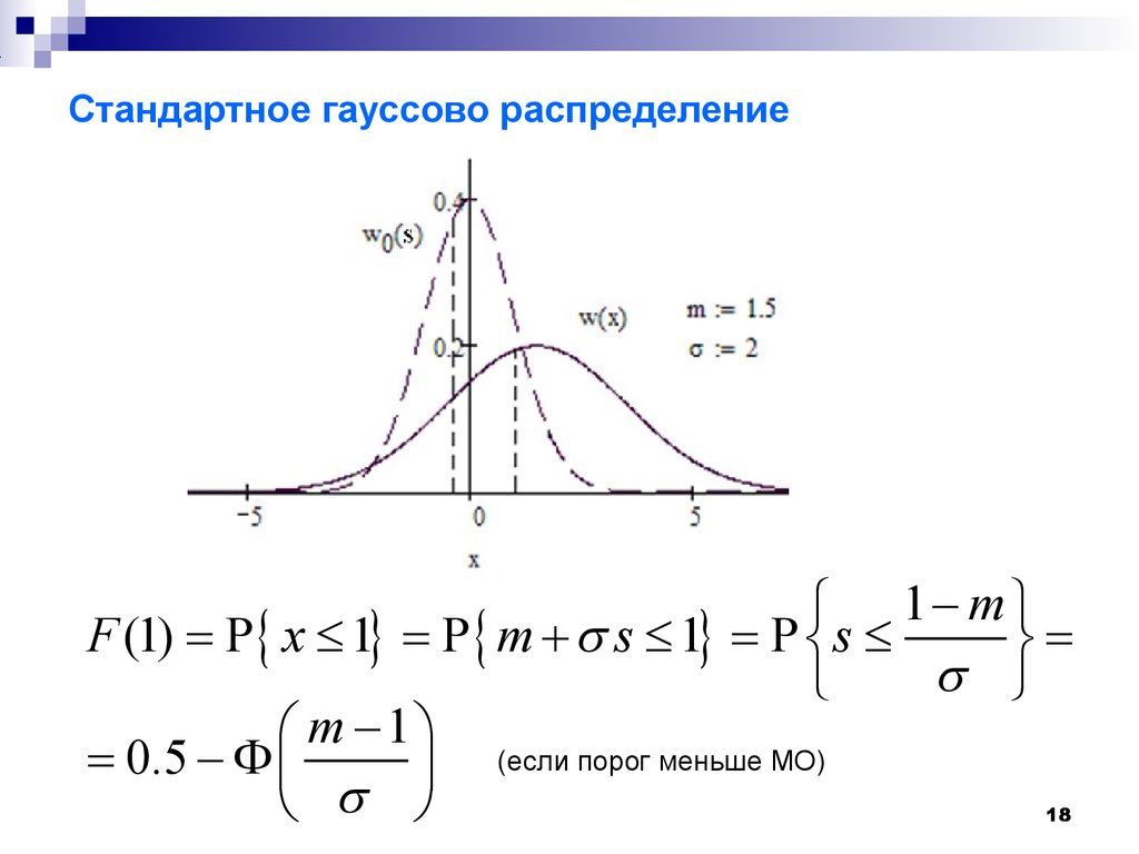 ebook sommerfelds electron theory of metals