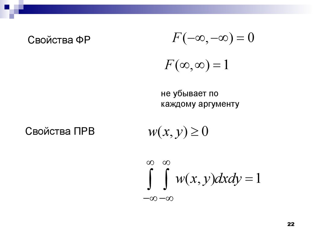 buy representations of algebras and