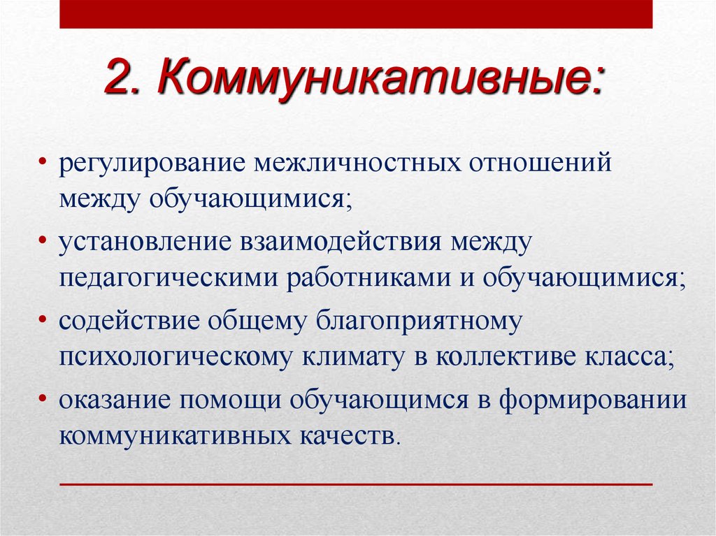 Карьеры Московской области: описание, самые Как сделать красивые брови ДЛЯ МИЛЫХ ДАМ