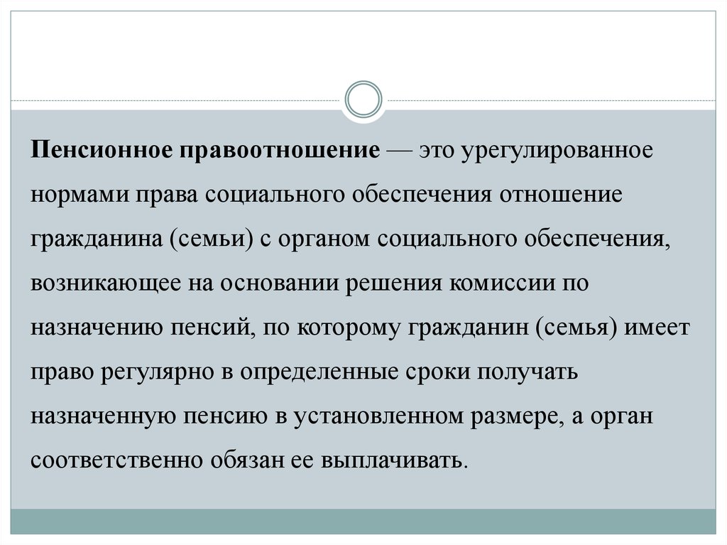 online electroweak physics