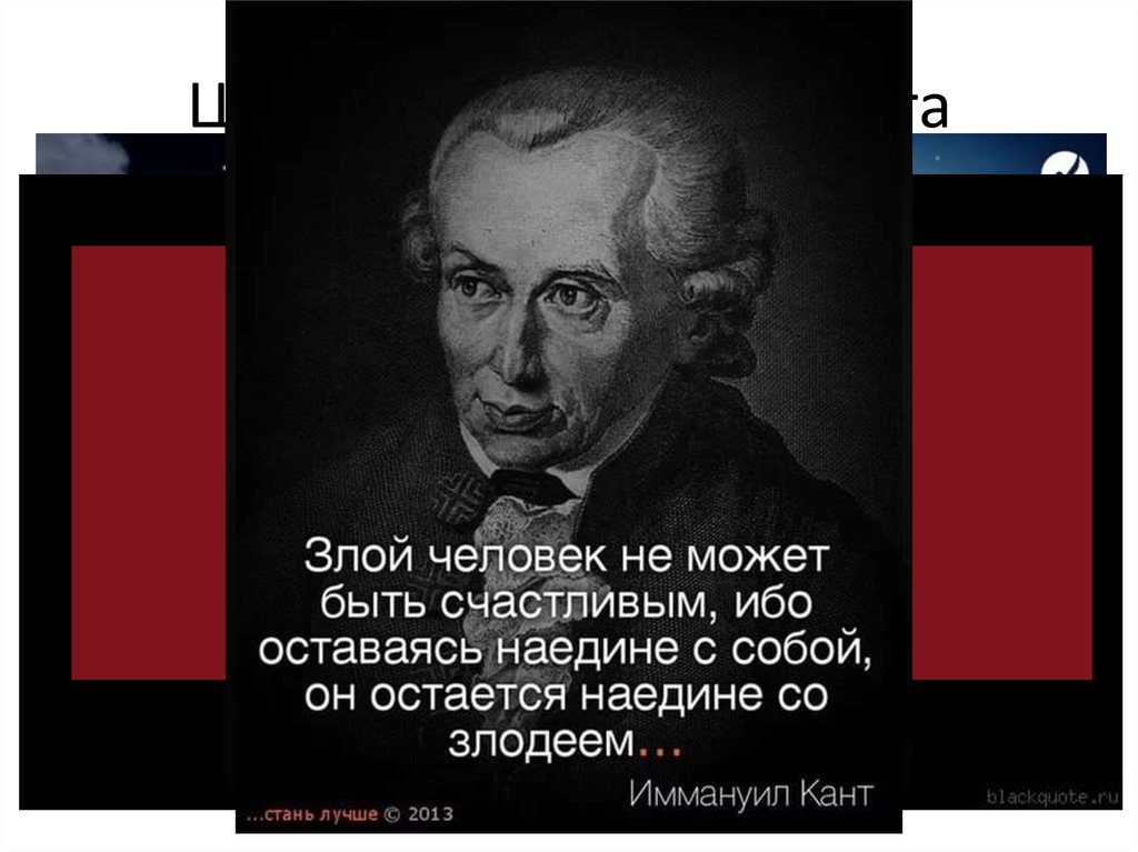 Суд сочетание таро отношения Суд сочетание таро отношения