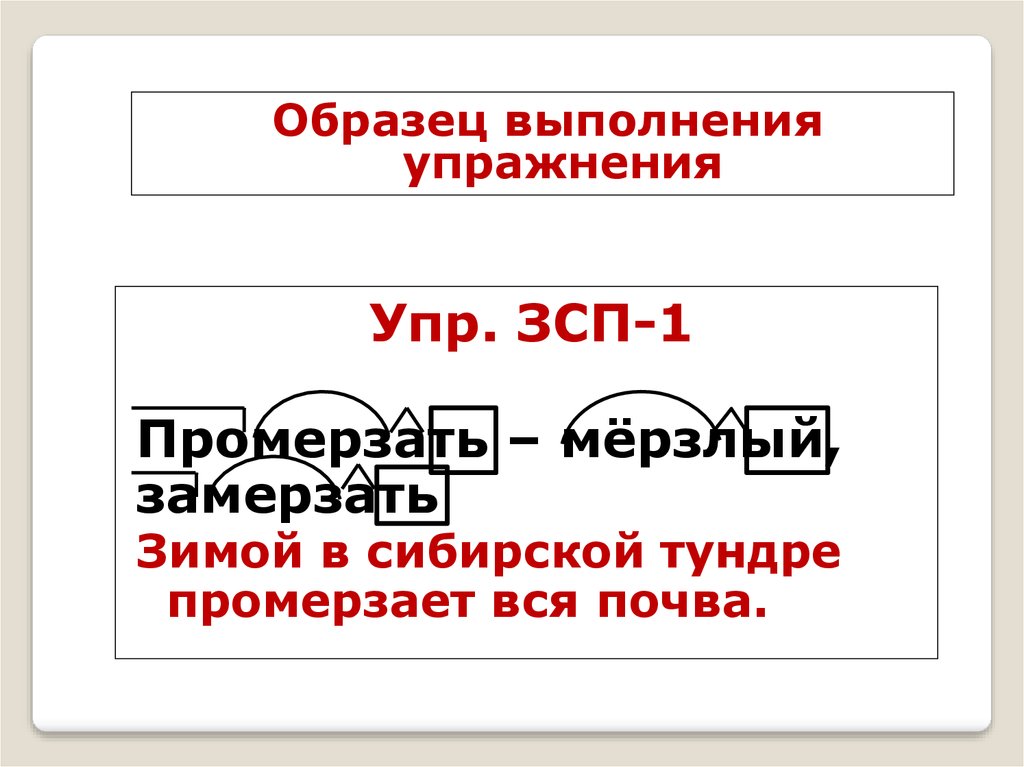 Превенар-13 инструкция – Telegraph