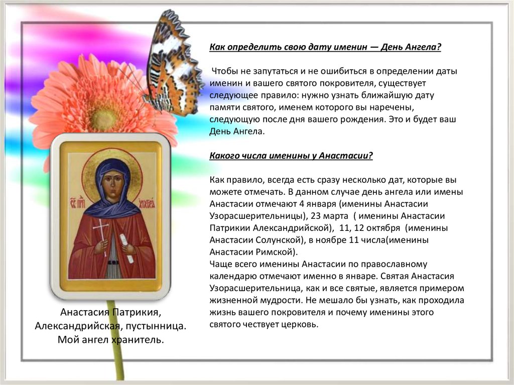 Отличный стих для девушки Отличный стих для девушки