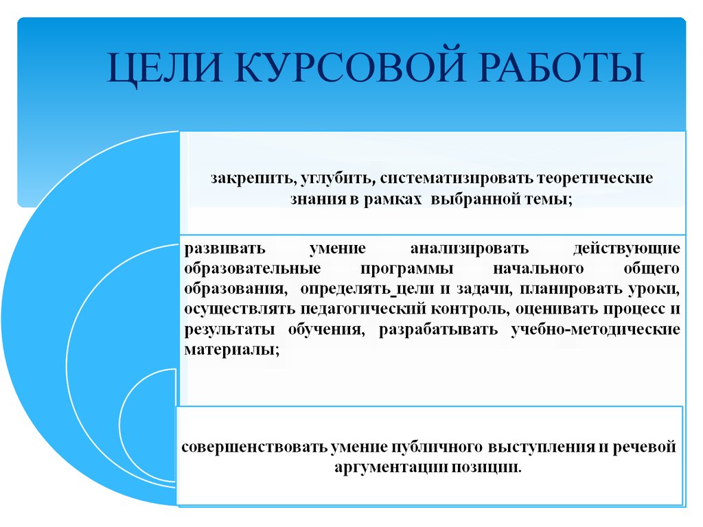 online recurrent mood disorders new perspectives in therapy