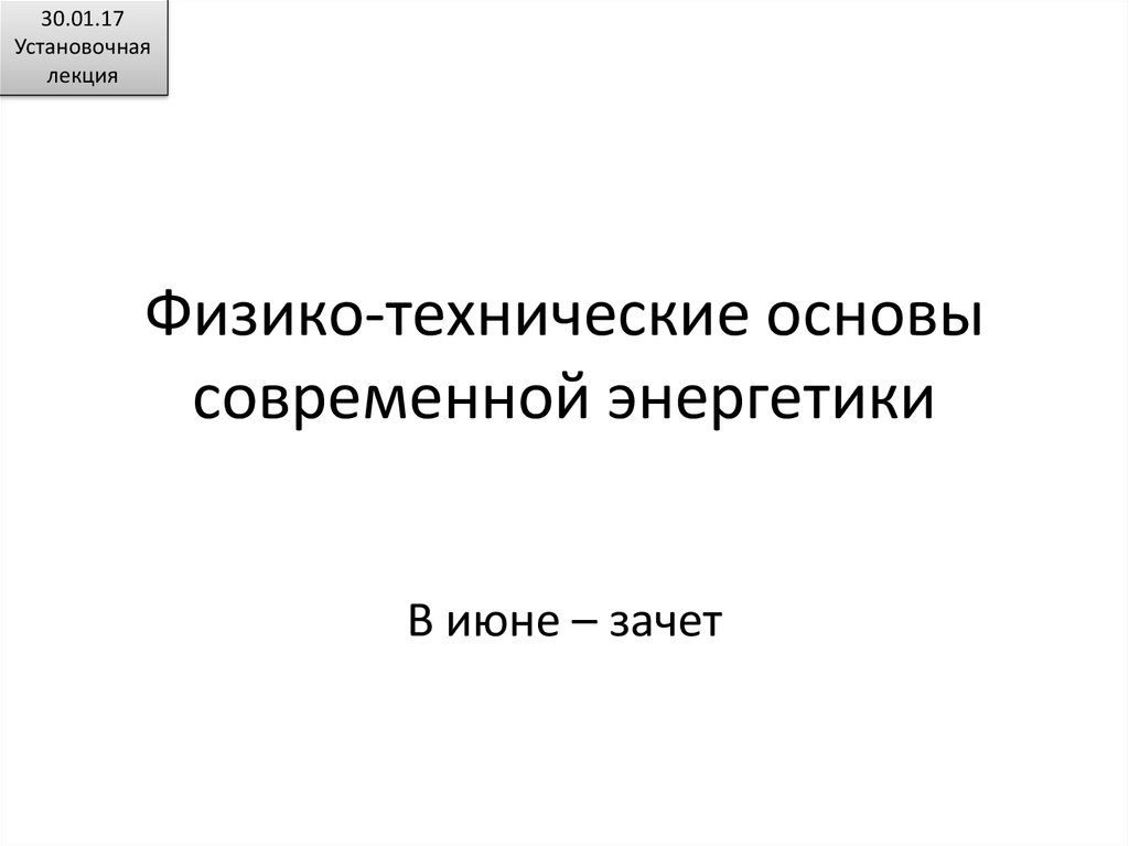 buy большая медицинская энциклопедия корсаков круп 1930