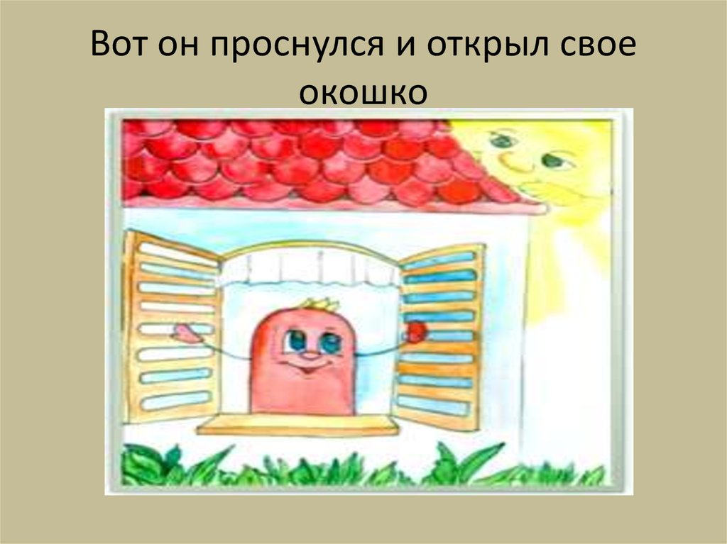 Как сделать земляничный чай Как сделать земляничный чай