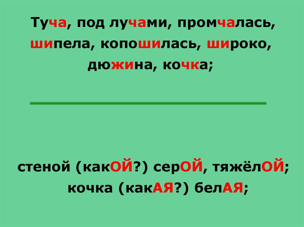 shop становление профессионального самосознания клинических психологовавтореферат