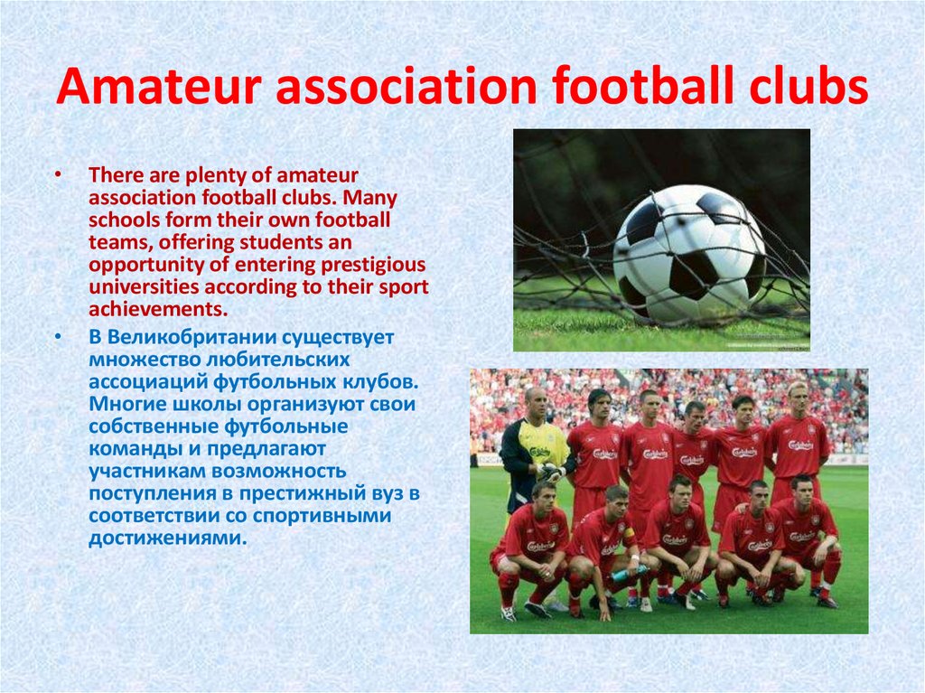 Amateur club football