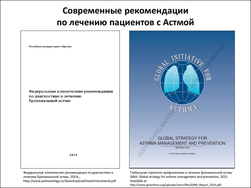 download long term properties of polyolefins