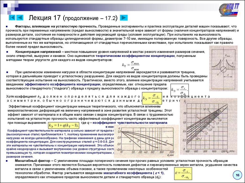 download dna electrophoresis methods