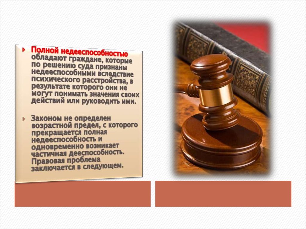 Маникюрный набор купить в Минске Оптические приборы Лихачев Дмитрий. Письма о добром и