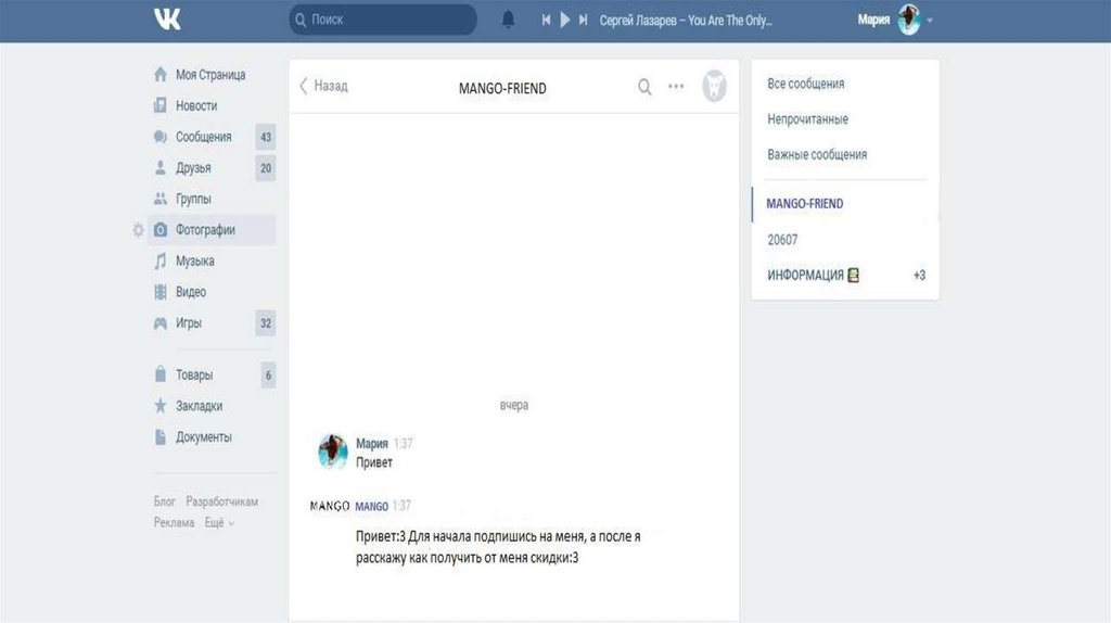 Конкурсы на производстве Конкурсы на производстве