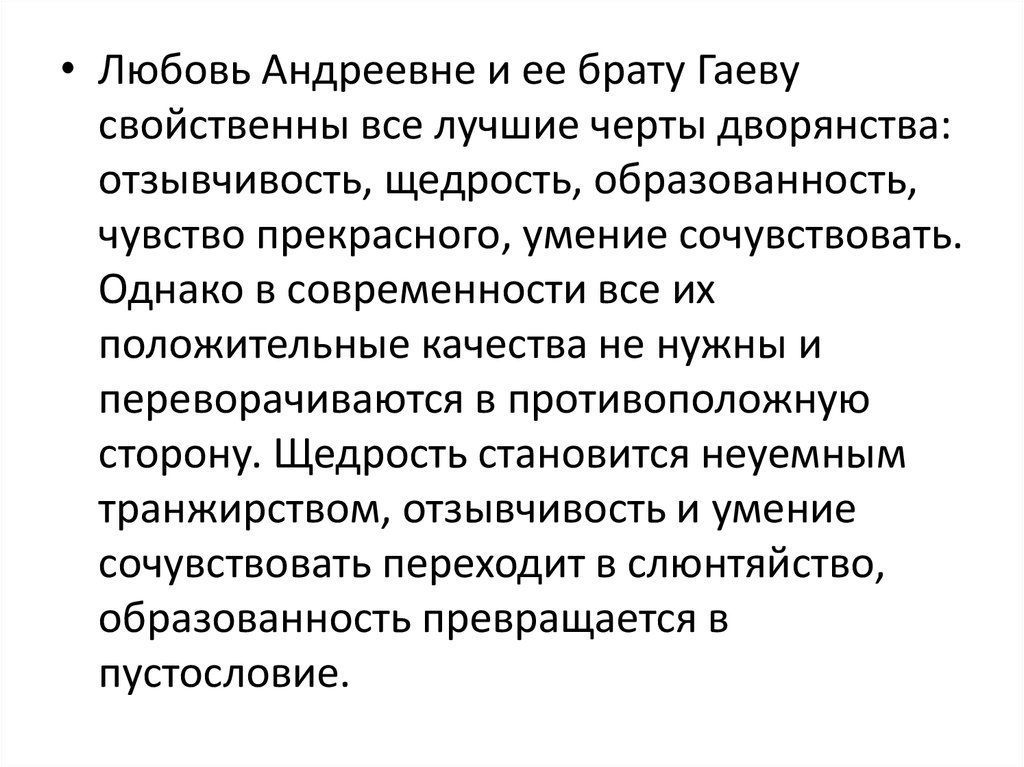Чехлы для кистей для макияжа своими руками Чехлы для кистей для макияжа своими руками