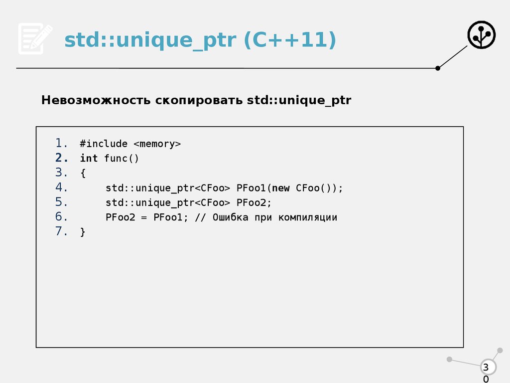 How to write enum in c