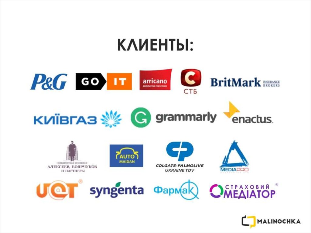 Конкурс для детей арт Конкурс для детей арт