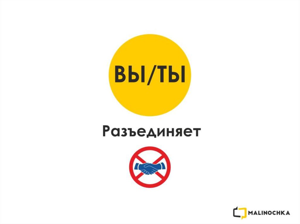 Тост для мудрой женщины Тост для мудрой женщины