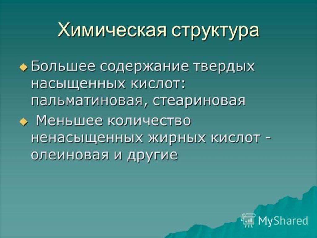 Прически на повседневку на средние волосы Татуаж губ. Фотографии до и после перманентного макияжа. Блог для