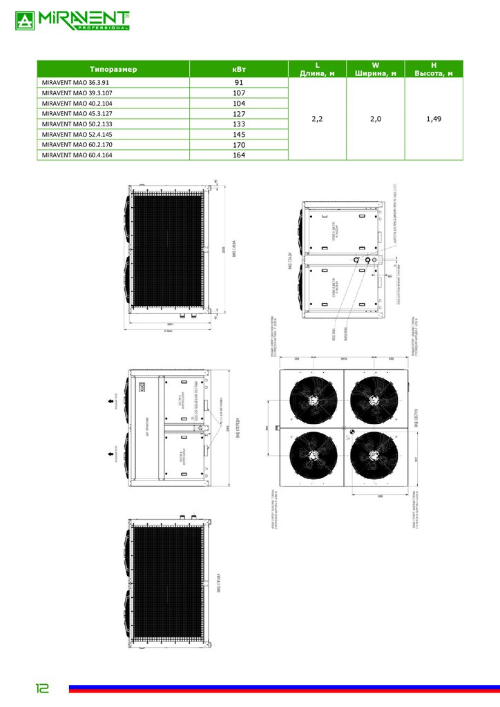 book efficient lighting applications and