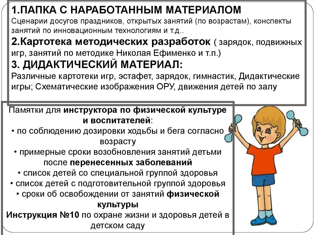 download поволжье в xvii и начале