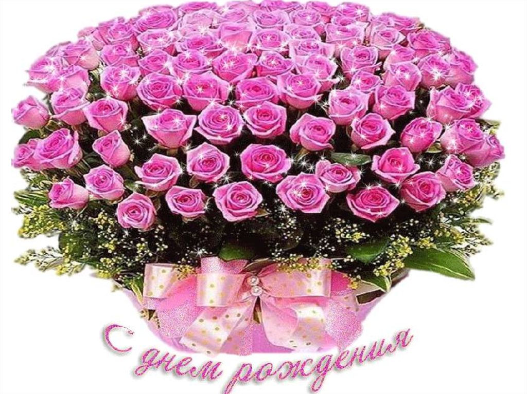Самое хорошее поздравление молодоженам Самое хорошее поздравление молодоженам