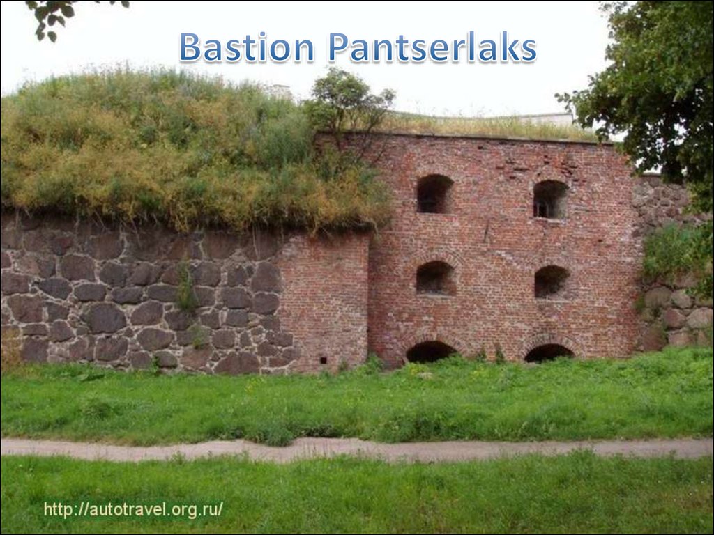 Bastion Pantserlaks