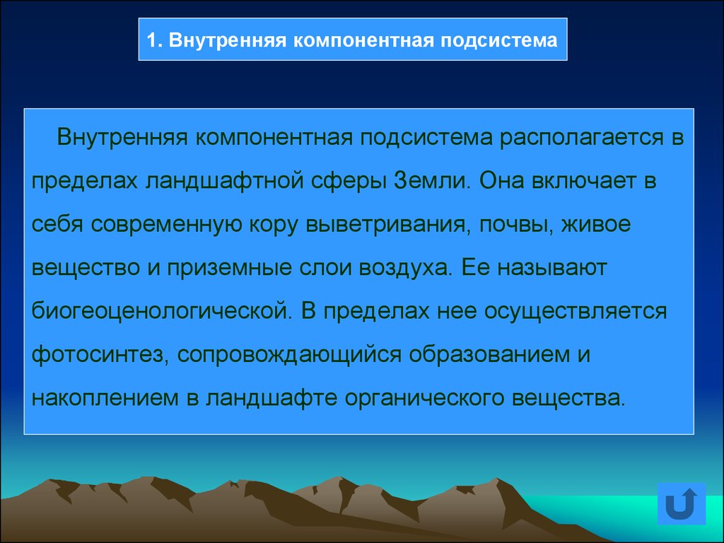 book О половом воспитании детей и подростков