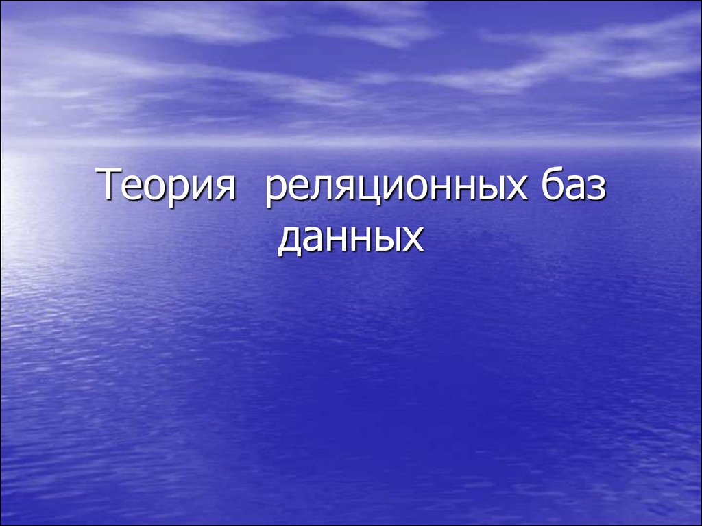 buy учебно методическое пособие по домашнему чтению для