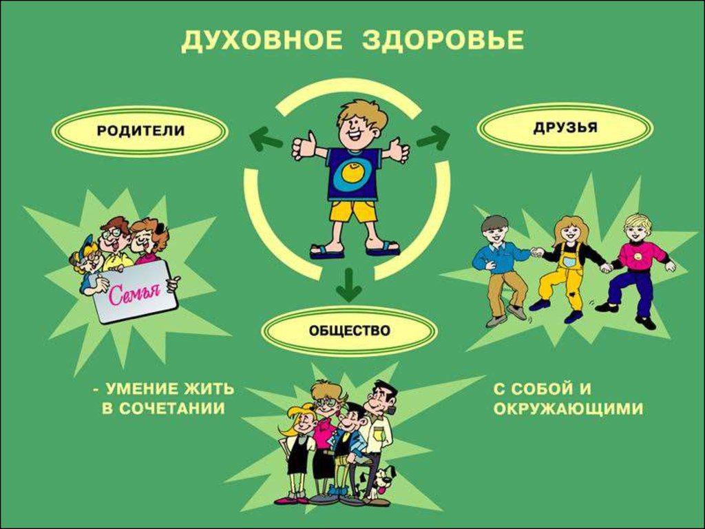 pdf an easier solution of a diophantine