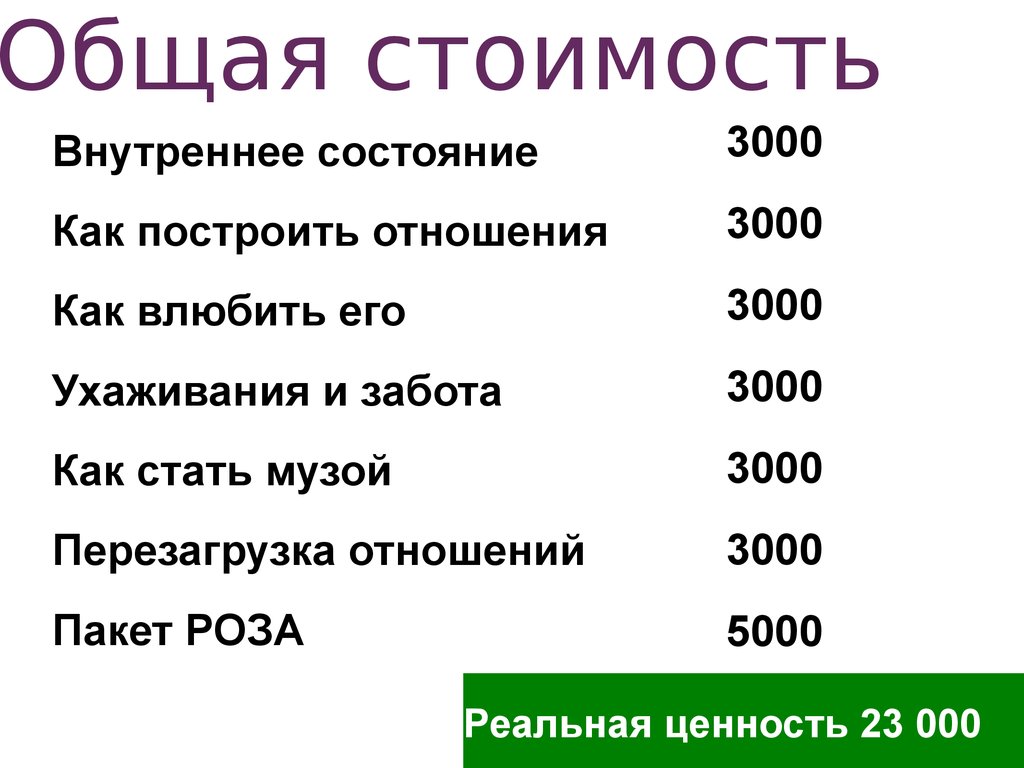 Станки для вязания из резиночек Станки для вязания из резиночек