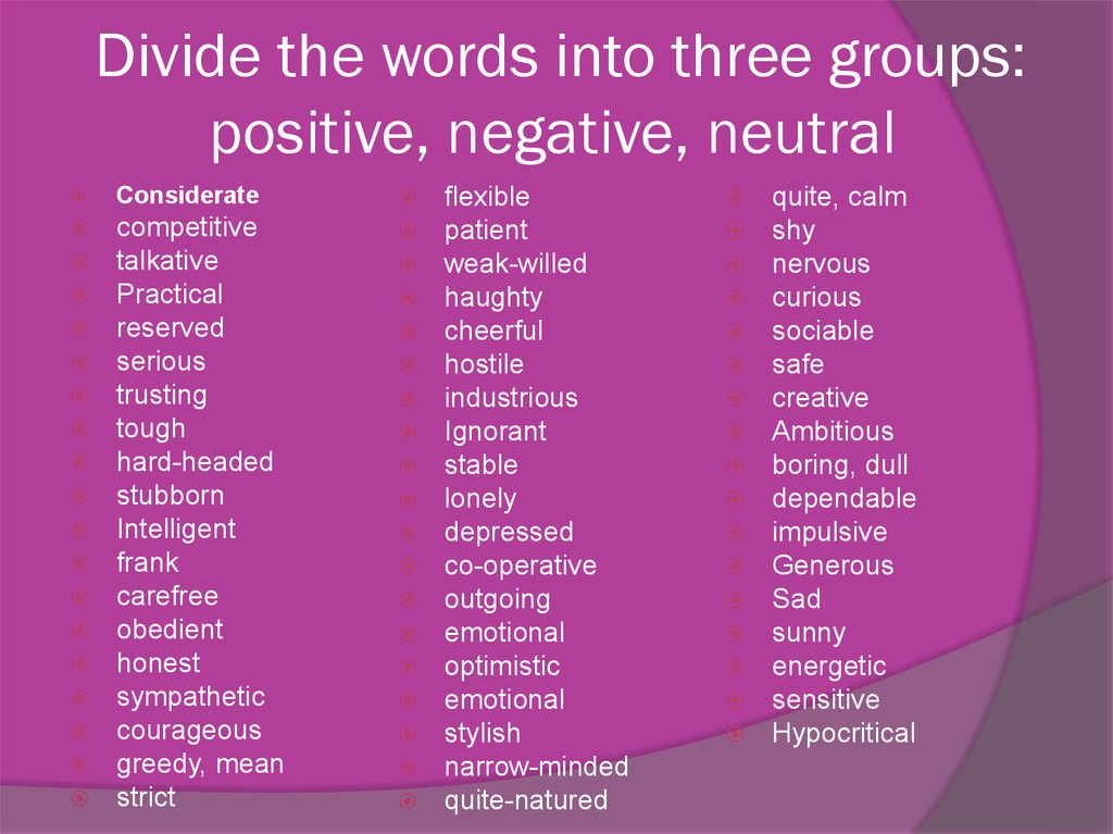 negative personality traits list